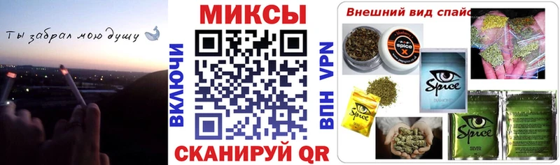 купить наркоту  Катайск  Бутират бутик 