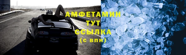 скорость Нязепетровск