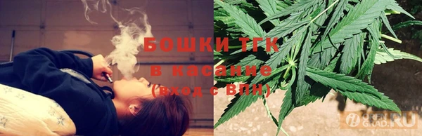 скорость Нязепетровск