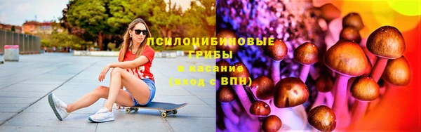 метамфетамин Остров