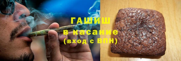скорость Нязепетровск