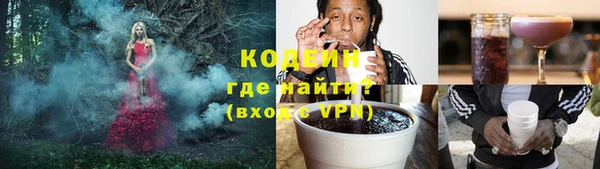 скорость Нязепетровск