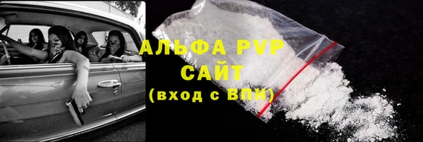 дживик Нягань