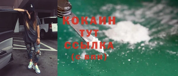 скорость Нязепетровск