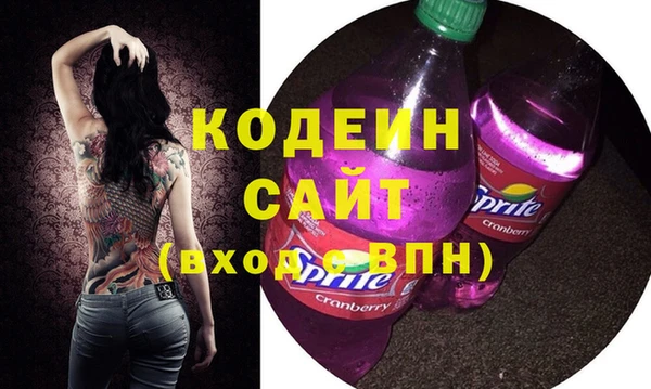 дживик Нягань