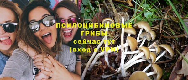 метамфетамин Остров