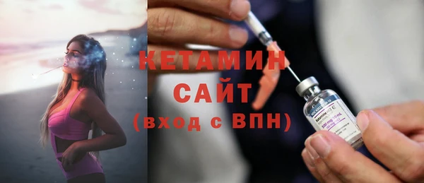 дживик Нягань