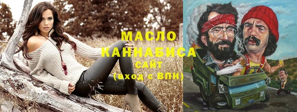 дживик Нягань
