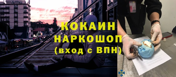 скорость Нязепетровск