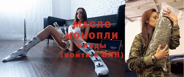дживик Нягань