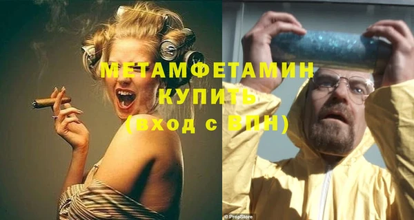 дживик Нягань