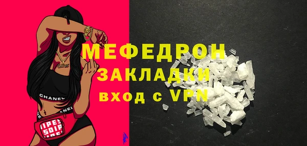 скорость Нязепетровск