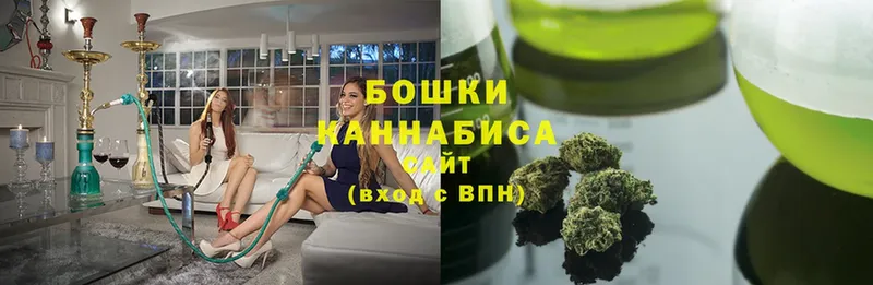 купить закладку  Катайск  Каннабис OG Kush 