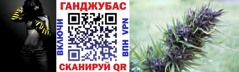 МАРИХУАНА Bruce Banner  Катайск 